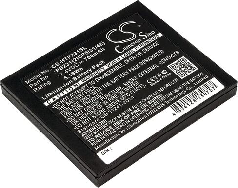 VI VINTRONS Battery for HITI Pringo P231, Pringo P231 Photo Printer, in Saudi Arabia