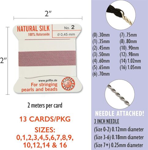 Griffin Silk Bead Cord Perlseide-اللون البيج-حجم التشكيلة 0-16-2 متر لكل بطاقة-إبرة من الفولاذ المقاوم للصدأ متصلة-لعقد اللؤلؤ والأحجار الكريمة والبلورات والخرز in Saudi Arabia