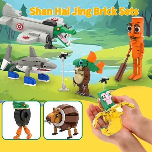 5 في 1 ألعاب البكر | 720 قطعة لبنات البكر الإيطالية | Tralalero Tralala & Tung Tung Sahur Meme Meme Kit | أعمار 6+ مجموعة البناء STEM ، ديكور المكتب هدية (صندوق هدايا) in Kuwait