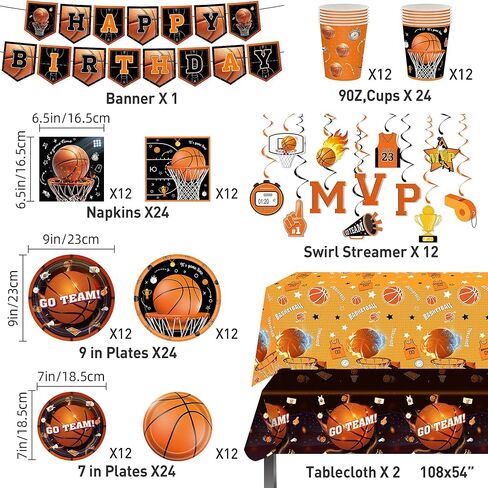 مجموعة زخارف لحفلات كرة السلة وإمدادات أعياد الميلاد - لوحات ، مناديل ، أكواب ، دوامات معلقة ، لافتة ، مائدة لمخلفات كرة السلة ، جميع الأعمار ، تخدم 24 in Kuwait