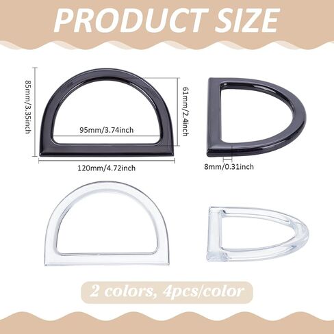 PH PandaHall 8pcs D Shape Purse Handle, 2 Colors Plastic Bag Handles Decorative Handbag Handle Replacement for Macrame Crochet Bag Handbags Straws Beach Canvas Wallet Purse Making 4.7x3.3inch in Saudi Arabia