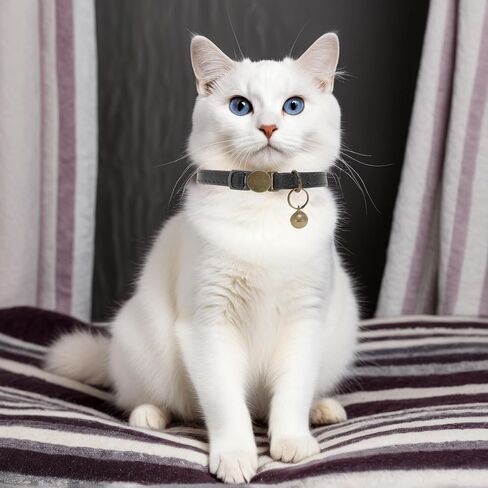 Cat Collar, Adjustable Breakaway Feature, PU Cat Collar Breakaway with Bell Brown in Kuwait