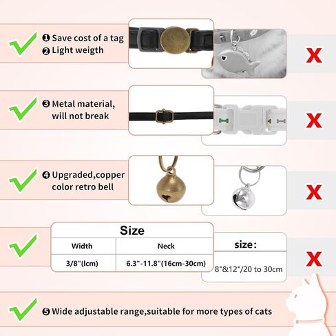 Cat Collar, Adjustable Breakaway Feature, PU Cat Collar Breakaway with Bell Brown in Kuwait