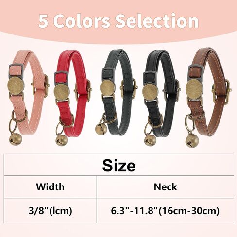 Cat Collar, Adjustable Breakaway Feature, PU Cat Collar Breakaway with Bell Brown in Kuwait
