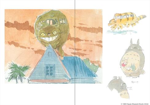 Chronicle Books Studio Ghibli My Neighbor Totoro Journal (Let’s Ri in Saudi Arabia