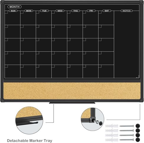 Jiloffice Magnetic Black Calendar Board Dry Erase Board & Bulletin Board Combo ، لوحة محو جافة على مدار 24 × 18 بوصة لعلامات الطباشير السائلة ، وإطار الألمنيوم الأسود للمنزل والمدرسة مع 10 دبابيس الدفع in Kuwait