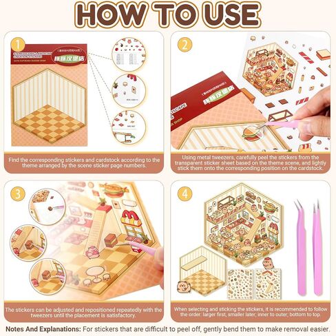 20 مجموعات DIY ثلاثية الأبعاد مشهد المشهد كتاب للأطفال البالغين لطيف اصنع ملصقات منزل الخاصة بك للهدايا علاج ملصقات لمكتبة الإغاثة البالغة تمر الوقت Play Park Hamburg Castle Library in Saudi Arabia