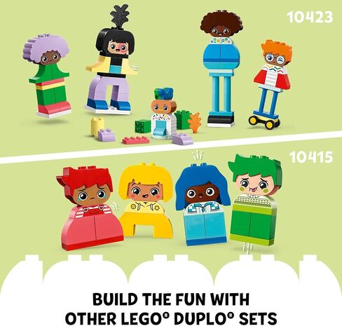 Lego Duplo Town Buildable People مع لعبة Big Chemsions Interactive Toy للأعمار 3 وما فوق ، 5 أحرف مع 10 وجوه لعب الأدوار ، 71 طوب ملون لمتعة مخصصة ومطابقة ، 10423 in Saudi Arabia