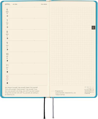 Hobonichi Techo 2026 Weeks - Virginia Lee Burton: The Little House (English ، Tall & Slim ، January Start) in Saudi Arabia