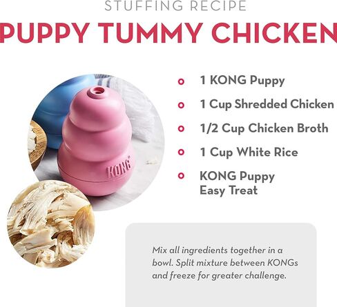 KONG - Puppy Toys for Teething with Puppy Easy Treat Stuffing (Colors May Vary) - for Medium Puppies in Saudi Arabia