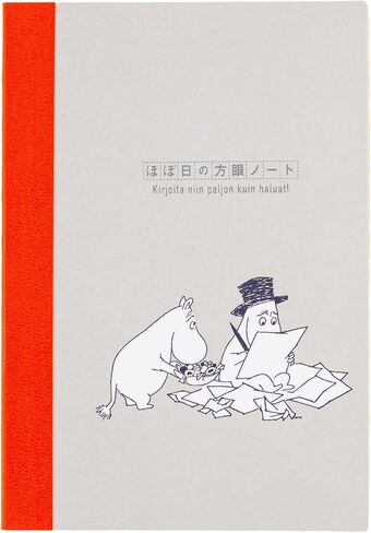 ほぼ日 Hobonichi Techo Accessories – Moomin: Hobonichi Graph Notebook (A6) - Moomin in Saudi Arabia