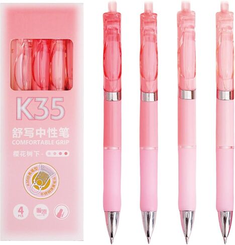 4 Pcs Cute Gel Pens Retractable Pens Gradient Pink Pen 0.5mm Black Ink Writing Pen Kawaii Pen for Girls Boys Women Men Office School Supplies (Pink) in Saudi Arabia