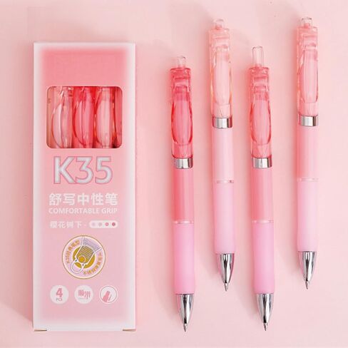4 Pcs Cute Gel Pens Retractable Pens Gradient Pink Pen 0.5mm Black Ink Writing Pen Kawaii Pen for Girls Boys Women Men Office School Supplies (Pink) in Saudi Arabia