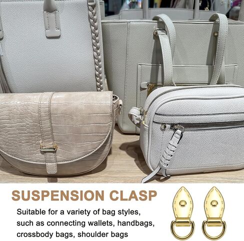 PATIKIL Bag Side Clip Buckle, Metal Purse Suspension Clasp Suspending Leaf Shape Handbag D Ring Buckle Chain Link Connector in Saudi Arabia