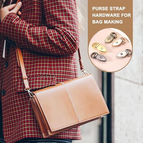 PATIKIL Bag Side Clip Buckle, Metal Purse Suspension Clasp Suspending Leaf Shape Handbag D Ring Buckle Chain Link Connector in Saudi Arabia