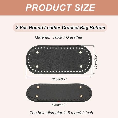 MECCANIXITY 2Pcs Crochet Bag Bottom, 5.9"x11.8" Oval Purse Bottom Leather Bag Bottom Shaper Pad with Holes Knitting Crochet Bag Cushion Base for DIY Handbag Purse Making Supplies, Light Brown in Saudi Arabia
