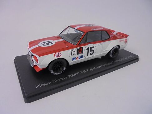 OPO 10 - 1/24 Scale Model car Compatible with Nissan Skyline 2000GT-R Fuji Masters #15 19 - Hachette Japan VQJ200 in Saudi Arabia