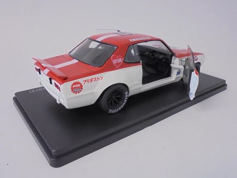 OPO 10 - 1/24 Scale Model car Compatible with Nissan Skyline 2000GT-R Fuji Masters #15 19 - Hachette Japan VQJ200 in Saudi Arabia