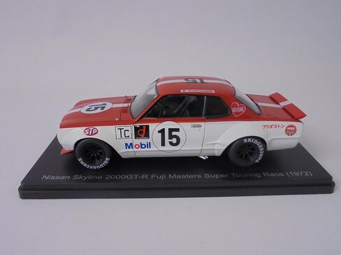 OPO 10 - 1/24 Scale Model car Compatible with Nissan Skyline 2000GT-R Fuji Masters #15 19 - Hachette Japan VQJ200 in Saudi Arabia