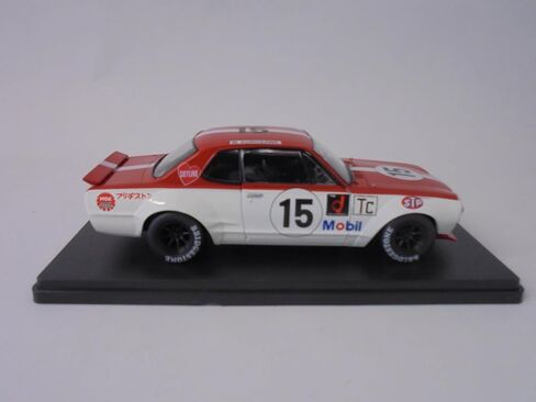 OPO 10 - 1/24 Scale Model car Compatible with Nissan Skyline 2000GT-R Fuji Masters #15 19 - Hachette Japan VQJ200 in Saudi Arabia