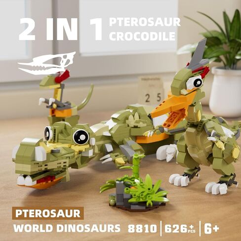 2 في 1 مجموعة من بيروسوريا و Crocodile Dinosaur World Park ، مجموعات ألعاب Dino Blocks للأولاد ، عمرها 6 سنوات من العمر in Saudi Arabia