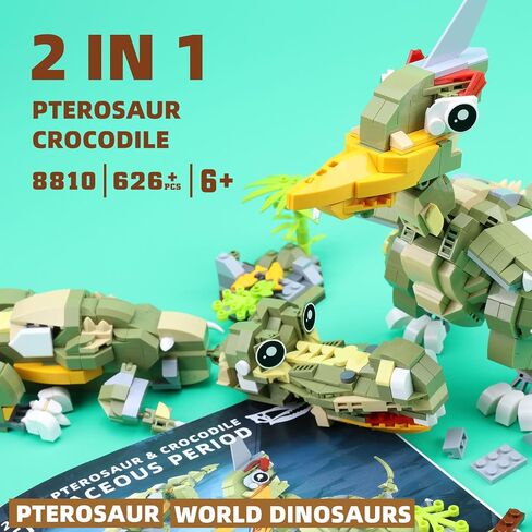 2 في 1 مجموعة من بيروسوريا و Crocodile Dinosaur World Park ، مجموعات ألعاب Dino Blocks للأولاد ، عمرها 6 سنوات من العمر in Saudi Arabia