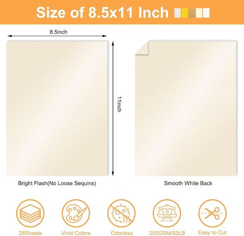 بطاقات Shimmer 28 ورقة 8.5x11 ، ورقة وميض ذهبية 250gsm للاستراكة ، الحرف اليدوية ، دعوات الزفاف ، قطع الكريكوت-الوزن الثقيل للبطاقات والزخارف (فلاش غرامة) in Kuwait