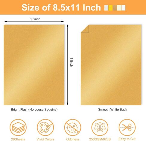 بطاقات Shimmer 28 ورقة 8.5x11 ، ورقة وميض ذهبية 250gsm للاستراكة ، الحرف اليدوية ، دعوات الزفاف ، قطع الكريكوت-الوزن الثقيل للبطاقات والزخارف (فلاش غرامة) in Kuwait