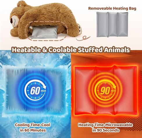 حيوانات محشوة مرجحة مع وسادة تسخين قابلة للميكروويف - 5 رطل قابلة للتعديل ، قابلة للتسخين وبني قابلة للبرودة للاسترخاء ، وسادة داخلية قابلة للإزالة ، هدية أفخم للأطفال والكبار (23 بوصة) in Kuwait