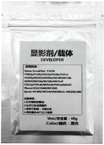 Compatible Toner Powder for P355d P255d P455d M255df P355df M355df M455f P3010 3040 WC3045 WC 3045(3 Pack) in Saudi Arabia