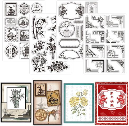 GLOBLELAND 4 Sheets Japanese Label Postmark Clear Stamps for Card Making Plants Flowers Silicone Clear Stamp Seals Corner Frame Transparent Stamps for DIY Scrapbooking Journals in Saudi Arabia