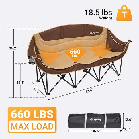 KingCamp Double Camping Chair, Outdoor Folding Loveseat Camping Chair for 2 Person, Extra Large Heavy Duty Camping Couch for Campsites, Soccer Games, Backyard with Cup Holder Arm Rest, Support 600 LBS in Saudi Arabia