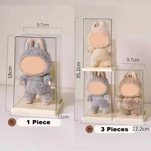 Dolls Plush Dolls Clear Display Case لـ 5.9-6.7 بوصة مفاتيح المفاتيح ، وقف المعروض للدمى الفخمة ، وصندوق التخزين ، والغبار والرطوبة ، والشاشة الشاملة (لا دمى) （أبيض） in Saudi Arabia