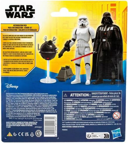 مجموعة حرب النجوم دارث فيدر و Stormtrooper - 2PK in Saudi Arabia