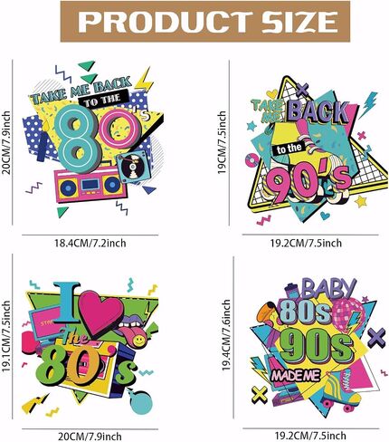 SUPERDANT 4PCS Take Me to The Back 80s 90s Iron on Transfer Paper Music DIY Colorful Heat Transfer Sticker Iron-on Decals for T Shirts DTF Transfers Ready to Press for Clothing Hoodie Jackets in Saudi Arabia