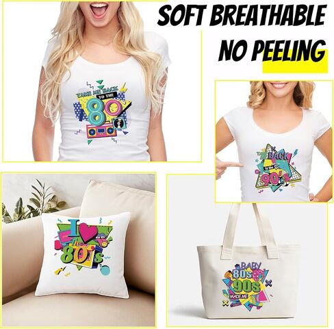 SUPERDANT 4PCS Take Me to The Back 80s 90s Iron on Transfer Paper Music DIY Colorful Heat Transfer Sticker Iron-on Decals for T Shirts DTF Transfers Ready to Press for Clothing Hoodie Jackets in Saudi Arabia