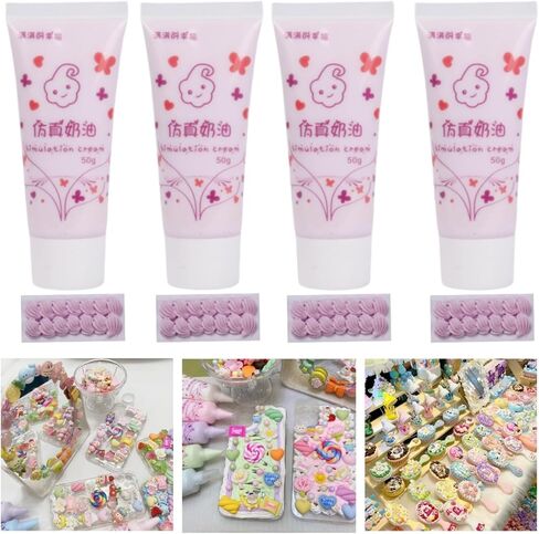 Glue Cream Glue for DIY ، 4pcs (50 مل لكل منهما) مجموعة علبة هاتف بيضاء Decoden Diy مع نصائح أنابيب 4pcs ، مثالية للحرف اليدوية والزخارف (أبيض) in Kuwait