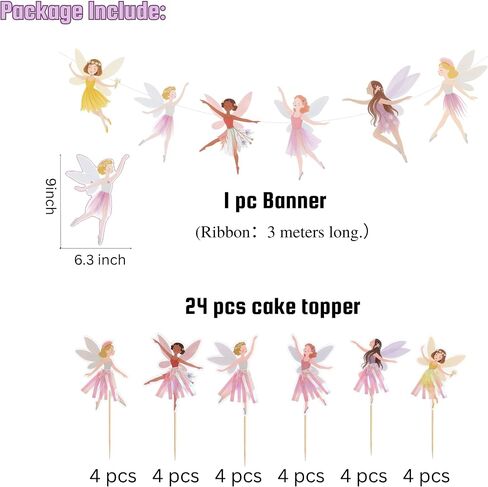 Fairy Birthday Party Decorations for Girls – Fairy Cupcake Toppers with Banner or Backdrop, Fairy Tale Theme Baby Shower & Party Supplies (Cupcake Topper + Banner) in Kuwait