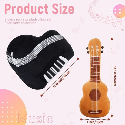 2 PCS Rock Star Plush Plush Set 18.5 "Guitar Studed Plush 17.7" Piano Pillow Struction محشوة لموسيقى الروك أند رول Music Party Favors 80s التاسعيني in Saudi Arabia
