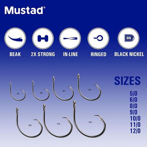 Mustad Demon Circle Hook, in Line, Wide Gap, 1X Fine Wire - Black Nickel-Size 8/0 - Pack of 100 in Saudi Arabia