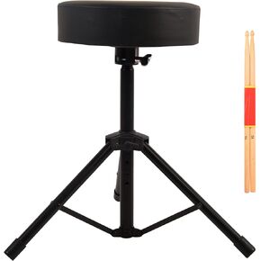 Drum Stool,Adjustable Height Seat,Portable Chair with Anti-Slip Feet for Drum Beginners in Kuwait