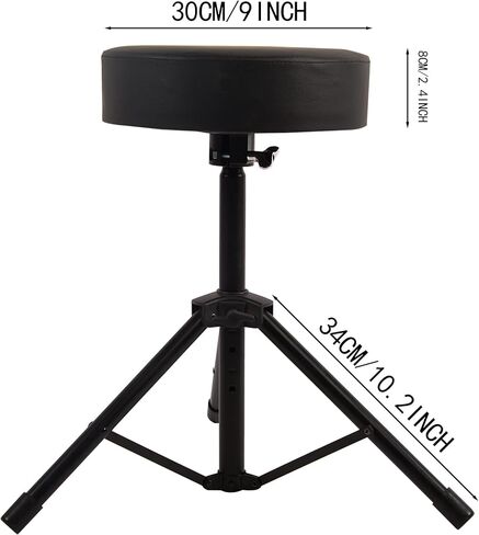 Drum Stool,Adjustable Height Seat,Portable Chair with Anti-Slip Feet for Drum Beginners in Kuwait