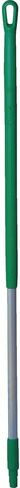 Vikan, Green Handle,51",AL, 2935 in Saudi Arabia