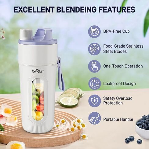 خلاط بير المحمول، 10 شفرات محدثة وخلاط شخصي لاسلكي قابل لإعادة الشحن عبر USB، خلاط للمخفوقات والعصائر مع كوب سفر خالٍ من مادة BPA سعة 12 أونصة، غطاء مانع للتسرب، فوهة رشفة للسفر وصالة الألعاب الرياضية والمكتب in Kuwait