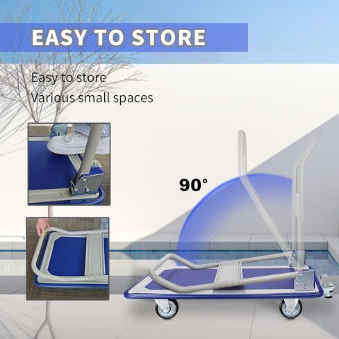 شاحنات منصة قابلة للطي مع عربة دفع الفرامل (33.1 * 21.2 بوصة) تحميل 550 رطل شاحنة يدوية بمنصة متحركة مسطحة in Kuwait
