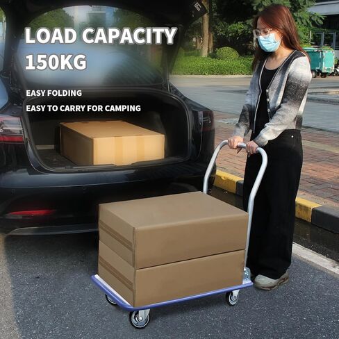 شاحنات منصة قابلة للطي مع عربة دفع الفرامل (33.1 * 21.2 بوصة) تحميل 550 رطل شاحنة يدوية بمنصة متحركة مسطحة in Kuwait