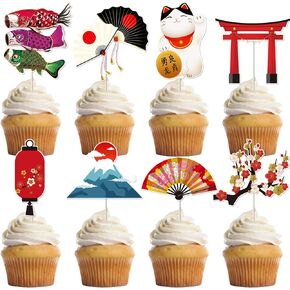 Hibachi عيد ميلاد ديكورات حفلة - 40 جهاز كمبيوتر الشخصي على الطراز الياباني كب كيك أعلى كب كيك الكعك ديكور الحلوى مع Koinobori البرقوق القابلة للطي الفوانيس الفوانيس الآسيوية تحت عنوان اللوازم in Kuwait