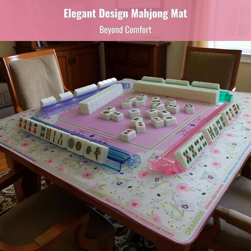 Mahjong Mat - 32.6x32.6 inch American Mah Jongg Mat Non -Slip Lovenuction Mahjong Table Cover مع قواعد ، حصيرة ألعاب محمولة للبوكر ، ألعاب الطاولة ، البطاقات ، البلاط والدومينو (Pink Floral) in Kuwait