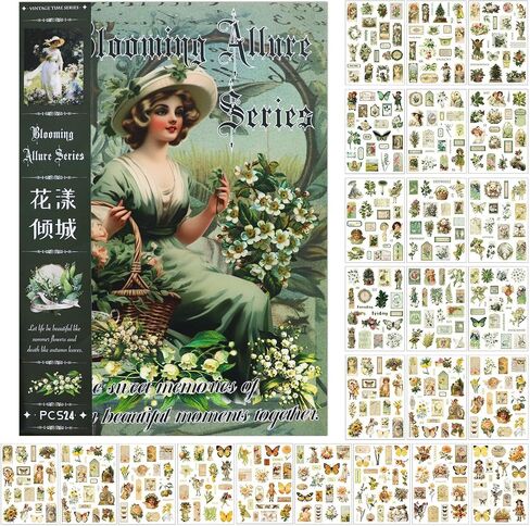 Vintage Stickers for Scrapbooking, Junk Journal - 24 Sheets Washi Sticker, Victorian Journal Stickers Book for Women, Self-Adhesive Scrapbook & Junk Journal Supplies (Red) in Saudi Arabia