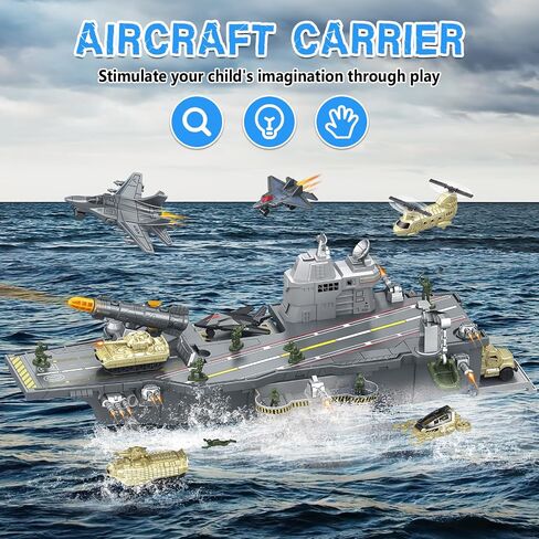 Deao Aircraft Carrier Battle Ship Toys - المركبات العسكرية ، الطائرات الحربية ، السفن الحربية ، مروحية ، شاحنات ، دبابات - ألعاب رجال الجيش للأطفال الفتيات in Kuwait